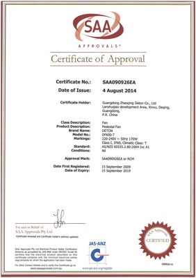 德通风机德通风扇风机专业厂家产品资质认证- 澳大利亚SAA证书强力风扇